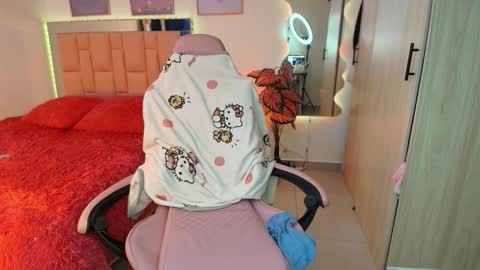 SweetLune online show from November 6, 4:32 pm