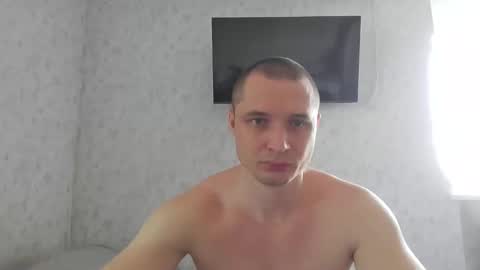 Den online show from June 9, 5:51 am