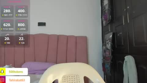 Tahira online show from July 14, 9:42 pm