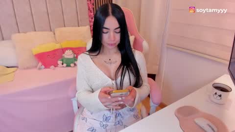 Tammy online show from April 12, 6:01 pm