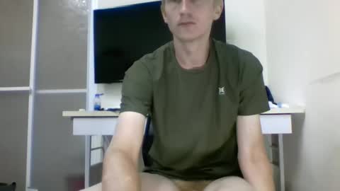 Snapshot of tcute0 chatting on September 25, 8:05 pm tcute0 online show from September 25, 8:05 pm