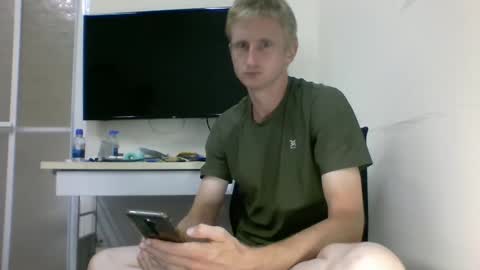 Snapshot of tcute0 chatting on October 2, 7:51 am tcute0 online show from October 2, 7:51 am