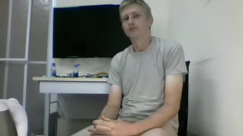 Snapshot of tcute0 chatting on September 29, 8:52 pm tcute0 online show from September 29, 8:52 pm