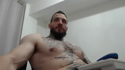 John online show from January 12, 7:32 pm