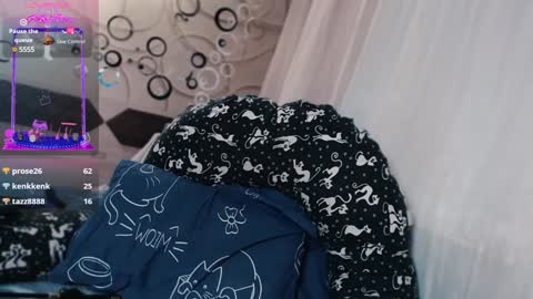 Snapshot of tia_meow chatting on December 6, 12:51 am tiameow online show from December 6, 12:51 am