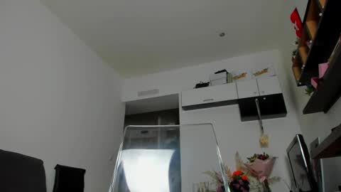 Andreea online show from November 19, 11:36 pm