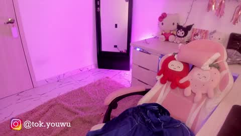 Tokyo  online show from January 17, 3:00 pm