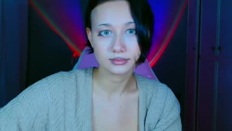 Galadriel online show from December 21, 8:15 pm