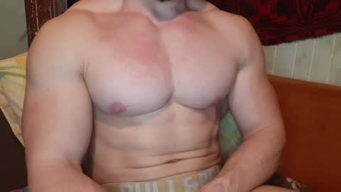 Snapshot of troncq chatting on February 21, 7:32 pm Troncq online show from February 21, 7:32 pm