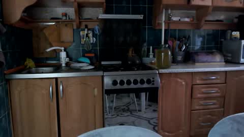 Ulyana online show from January 18, 8:12 am