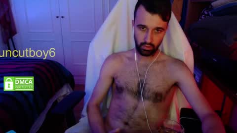 Uncut online show from February 2, 2:45 pm