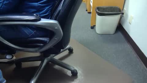 useemie online show from February 19, 7:24 pm