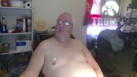 Snapshot of usgoober chatting on January 31, 3:11 pm Eric online show from January 31, 3:11 pm
