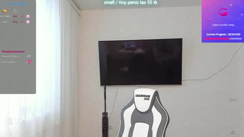 Snapshot of vanessa_sxy chatting on March 6, 7:36 am Vanessa online show from March 6, 7:36 am