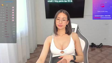 Snapshot of vanessa_sxy chatting on March 11, 10:29 am Vanessa online show from March 11, 10:29 am