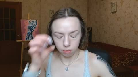 VanillaMuffin online show from March 10, 7:12 am