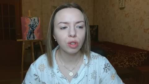 VanillaMuffin online show from February 9, 6:50 am