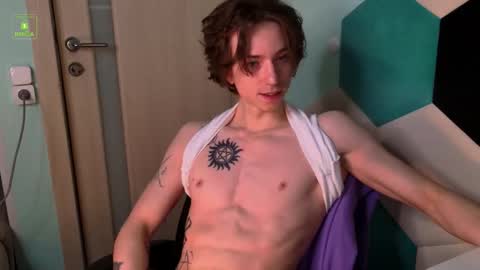 Ares online show from January 19, 4:33 am