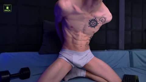 Ares online show from November 12, 4:48 am