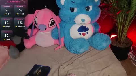 eva online show from December 14, 1:01 am