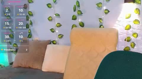 Catalina online show from October 26, 2:01 am