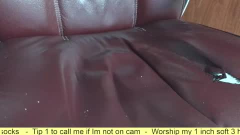 Erik online show from November 17, 9:01 am