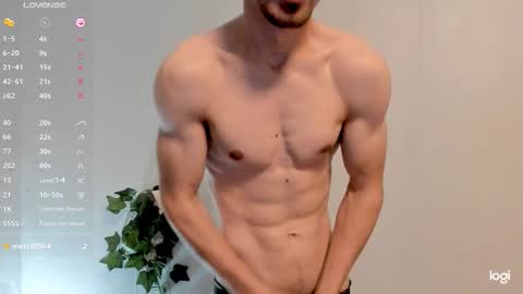 Snapshot of viking_din chatting on October 12, 2:09 pm Din online show from October 12, 2:09 pm