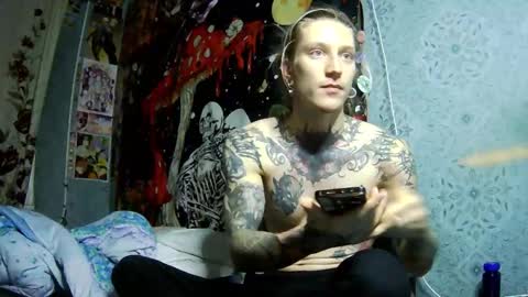 Elf online show from November 6, 7:28 pm