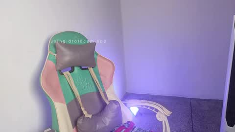 Snapshot of wandadoll chatting on October 3, 12:24 pm Wanda online show from October 3, 12:24 pm