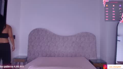 WEN SHENG online show from January 14, 7:22 pm