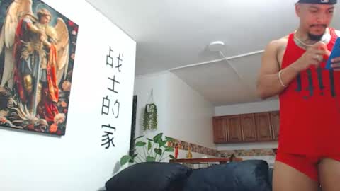 Wesley Rogger online show from March 25, 1:45 am