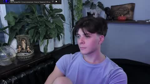 Gus online show from October 16, 8:07 pm