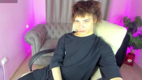 Geoffrey online show from January 14, 11:29 am