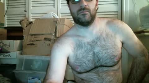 Chase online show from December 12, 3:10 am