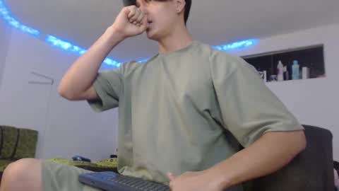 Snapshot of with_ken chatting on February 14, 5:51 am Ken online show from February 14, 5:51 am