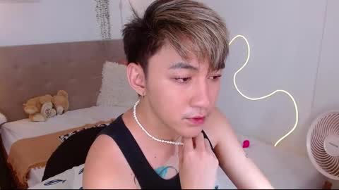 Snapshot of xasianprince4youx chatting on September 25, 7:04 am khris online show from September 25, 7:04 am