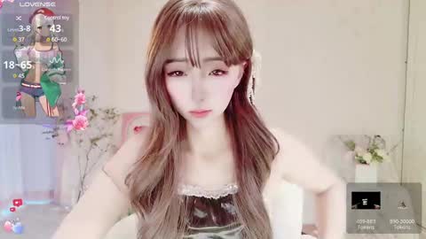 Snapshot of xiaoyu_ko chatting on March 4, 1:12 am xiaoyu ko online show from March 4, 1:12 am