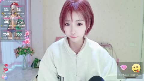 Snapshot of xiaoyu_ko chatting on March 2, 9:21 am xiaoyu ko online show from March 2, 9:21 am