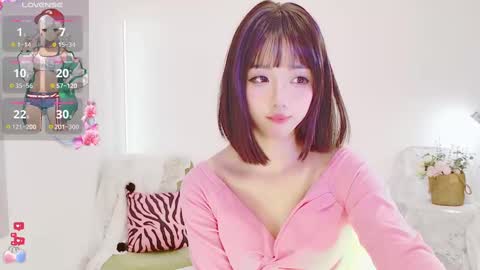 Snapshot of xiaoyu_ko chatting on December 18, 5:15 am xiaoyu ko online show from December 18, 5:15 am