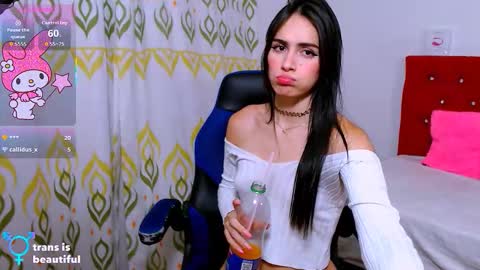 Ximena Butterfly online show from September 14, 12:13 am