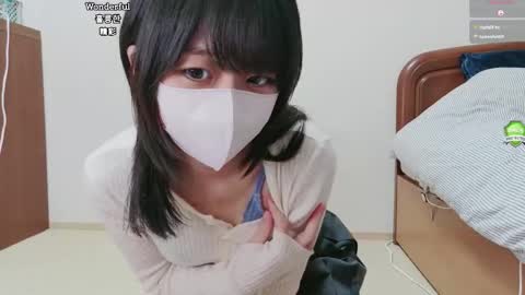 xxinoxx online show from March 1, 3:38 pm