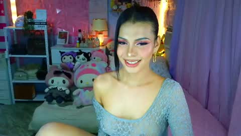 YANG AUDREY LONE online show from April 7, 2:02 am