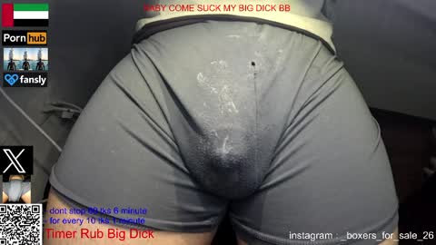 hot dick online show from May 16, 1:35 am