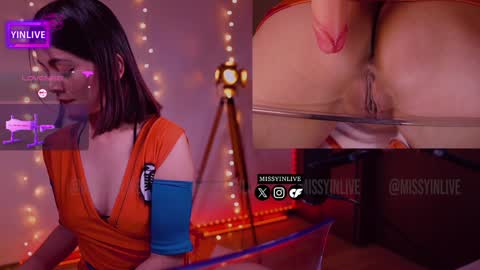 Yin online show from December 15, 12:29 am