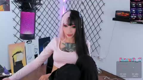 you can call me Andy or  yoshi  3 online show from December 4, 9:03 pm