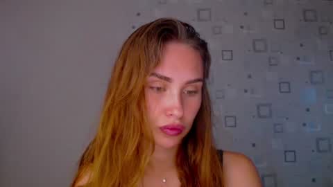 Amelia online show from July 16, 5:16 pm