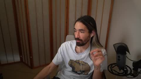 Snapshot of your_ice_cream chatting on September 20, 3:59 pm Siebel. online show from September 20, 3:59 pm