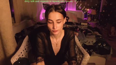 Snapshot of your_lazy_kitty chatting on January 6, 4:02 pm Karina online show from January 6, 4:02 pm