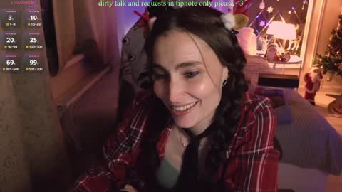 Snapshot of your_lazy_kitty chatting on December 21, 9:15 pm Karina online show from December 21, 9:15 pm