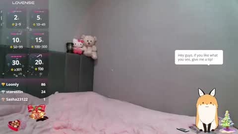 Snapshot of yourcreamyister chatting on January 3, 11:01 pm creamysister online show from January 3, 11:01 pm